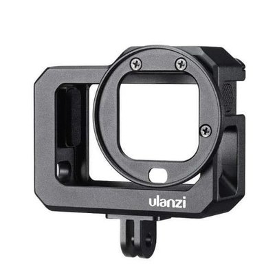 Ulanzi【G8-5】Gopro 8 專用鋁合金兔籠 專業款【GoPro Hero8 】CNC 兔籠 保護框 VLOG