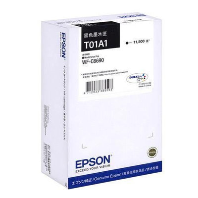 EPSON T01A1 / T01A150 台灣原廠公司貨墨水匣 黑色 11,500張~適用 WF-C8690~ 免運費含發票