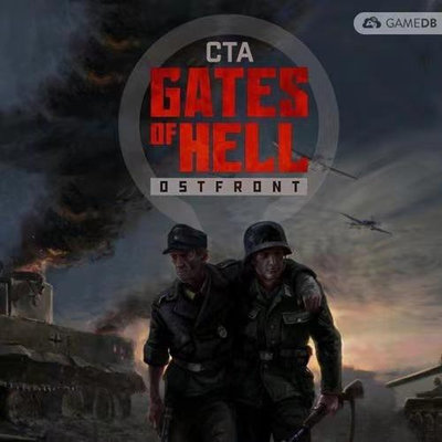 戰爭召喚 地獄之門：東線 中文版 Call to Arms - Gates of Hell: Ostfront PC電腦