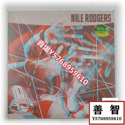 Nile Rodgers B-movie Matinee 合成器流行 黑膠LP日版NM- LP 黑膠 唱片【善智】