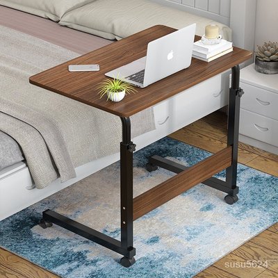 床邊桌  床邊桌可移動簡易家用臥室書桌 床邊桌 電腦桌 桌子 邊桌 跨床桌 床上桌 邊桌 小桌子 桌 客廳桌