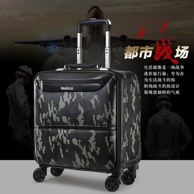 行李箱 迷彩色手提行李箱萬向輪大容量密碼旅行箱20寸登機拉桿箱