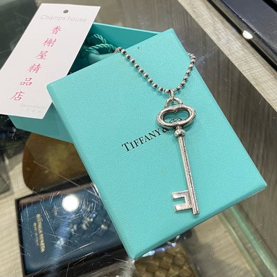 ⭐️ 香榭屋精品店 ⭐️ Tiffany&amp;Co KEY 蒂芬妮 925純銀鑰匙項鍊 長鍊 (B4698)