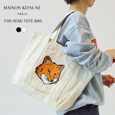 【折扣預購】24春夏正品Maison Kitsune Fox Head Tote Bag小狐狸頭帆布托特包 白色