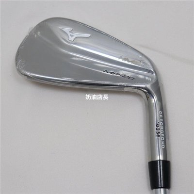 特賣-Mizuho高爾夫球桿MP20 HMB刀背款8支送桿頭套