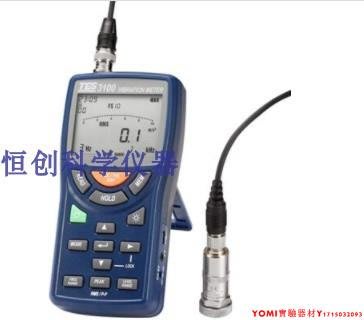 臺灣泰仕TES-3100振動儀TES-3101/TES3102測振儀振動計