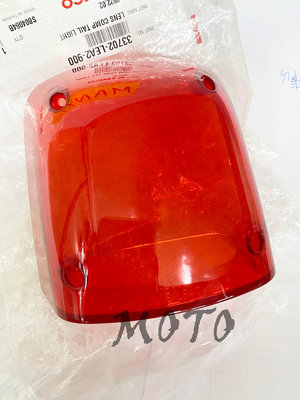 《MOTO車》光陽 原廠 MANY 100 110 LEA2 尾燈 後燈殼 燈殼 紅