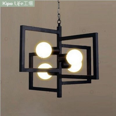 KIPO-北歐田園創意個性熱銷燈具韓式臥室書房LED吊燈客廳燈-NDA058194A