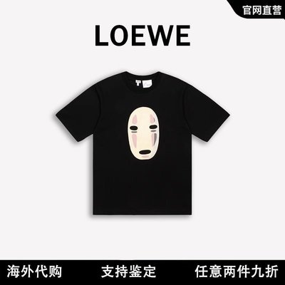 【熱賣精選】LOEWE/羅意威 新款短袖千與千尋聯名無臉男刺繡LOGO煤球T恤男女