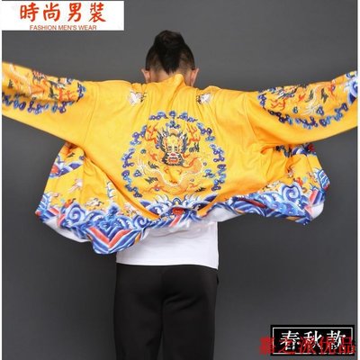 嘉之派 古裝漢服皇帝服裝龍袍唐裝男外套披風大碼寬鬆上衣潮-时尚男装