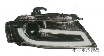 ※小林車燈※全新外銷件 AUDI A4 09-12 B8 黑框/晶鑽 DRL R8 光條式 遠近魚眼大燈 接單特價中
