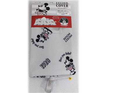 【JPGO】特價-日本進口 迪士尼 車用 面紙套 面紙掛袋~米奇 灰底#380