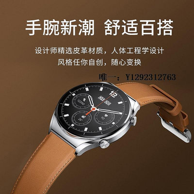 錶帶適用小米Xiaomi Watch S1智能手表表帶Color2真皮Pro替換帶Color運動版小牛皮質手表帶時尚男女
