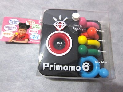 【棠貨鋪】日本 Primomo 戒指造型無毒蠟筆 - 6色