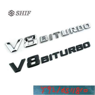 2 x 賓士V8 BITURBO高性能AMG引擎車標貼側標葉子板車貼 Y1810