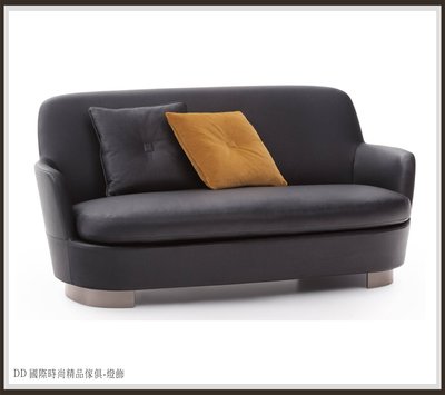 DD 國際時尚精品傢俱-燈飾 MINOTTI Jacques-3 (復刻版)訂製 沙發椅比利時進口布