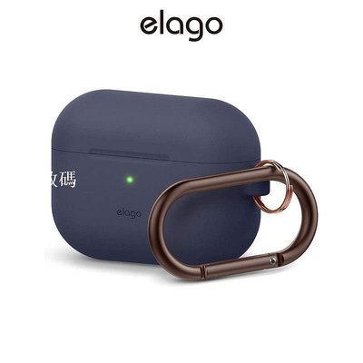 [elago] Original Airpods Pro 矽膠保護殼 附鑰匙圈 (適用 Airpods Pr-嚴選數碼