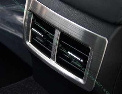 限時下殺9折『高瑞汽車百貨』Lexus凌志 14-16款 IS200T IS250 IS300H 冷氣出風口 空調裝飾框 不鏽鋼內飾