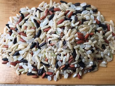 溪洲黑米、花蓮紅米、台梗九號、長秈糙米 樂耘好佳米混合糙米 1.5公斤