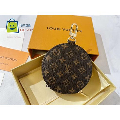 包子二手LOUIS VUITTON 路易威登 經典 花紋 圓形 零錢包 LV M61926 LS