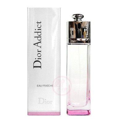 便宜生活館【香水】Christian Dior CD Addict 2 迪奧 癮誘甜心 女性淡香水100ML 全新正品