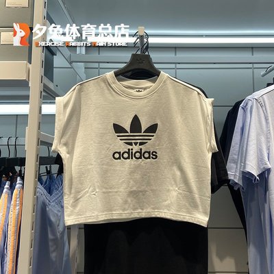 【Japan潮牌館】Adidas三葉草 女子新款經典大logo運動圓領短款透氣短袖T恤IC5467