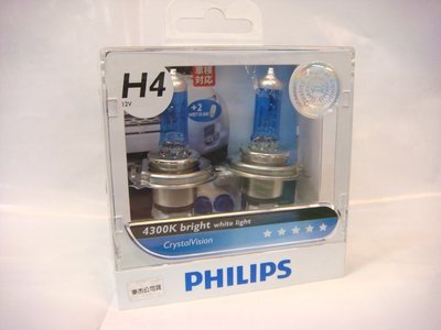 《總代理公司貨含發票》飛利浦 PHILIPS H4 4300K 飛利浦水晶之光 採用UV-Cut抗紫外線石英玻璃
