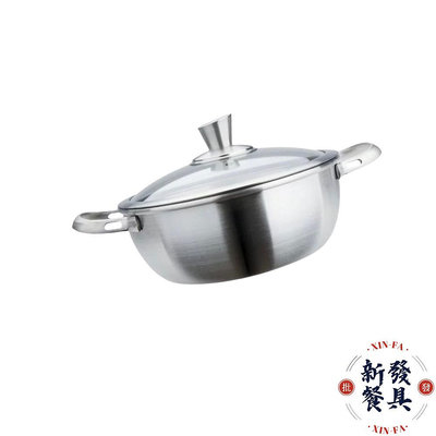料理鍋 不鏽鋼湯鍋 316湯鍋 米雅可萬用鍋 316萬用鍋
