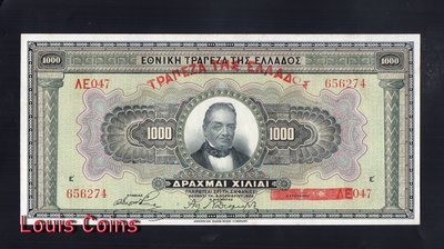 【Louis Coins】B258-GREECE-1926希臘紙幣,1000 Drachmai