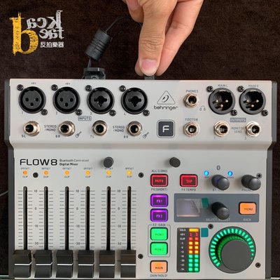 【反拍樂器】behringer Flow 8 數位 Mixer 混音器 8軌 iOS 平板app效果 街頭 錄音 公司貨