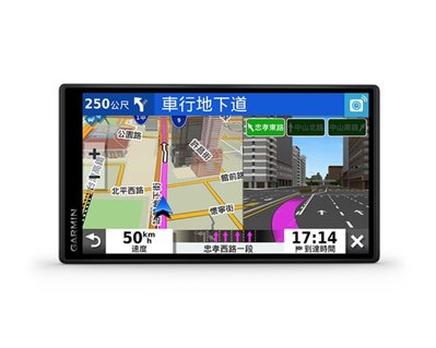 [樂克影音] Garmin DriveSmart 55 聲控5.5吋導航機 測速照相/旅遊景點/加油站/停車場