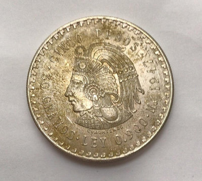 墨西哥瑪雅酋長大銀幣1947年10616