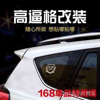 KIA 起亞專用 金屬裝飾車標貼 K2 K3 K7 K4 K5 KX3 KX5 汽車側窗個性裝飾貼紙 汽車標誌貼紙