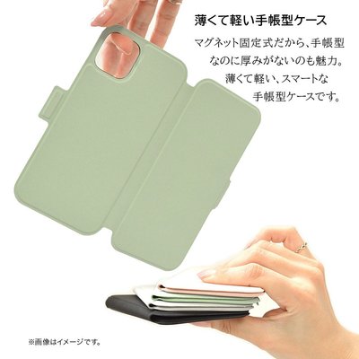 rasta banana + APPLE iPhone 12 / 12 pro* 薄型磁吸套夾手機保護殼