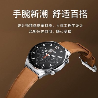 熱銷 XIAOMI 適用小米小米手錶s1智能手錶帶color2真皮pro替換帶彩色運動版小牛皮手錶帶時尚男女配件22mm通用現貨