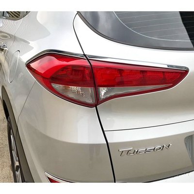 【JR佳睿精品】16-19 現代 Hyundai Tucson 土桑 鍍鉻尾燈飾條 後燈飾條 改裝 百貨 精品裝飾配件