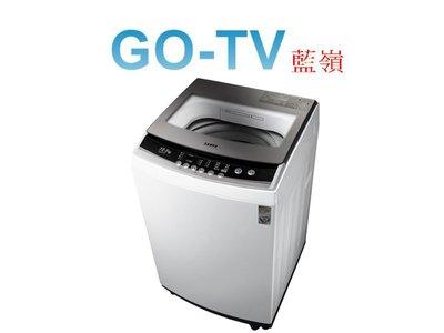 [GO-TV] SAMPO聲寶 12.5KG 定頻直立式洗衣機(ES-B13F) 限區配送