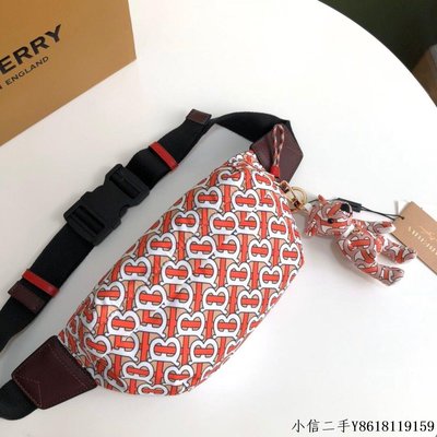 二手 Burberry巴寶莉尼龍材質裝飾提花精紡品牌徽標腰包