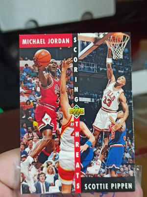 1992-93 UD upper deck Michael Jordan Pippen 同框 scoring threats #69  限時特價 出清 （B）