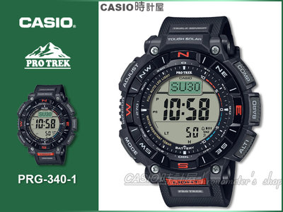 CASIO 時計屋 PROTREK PRG-340-1 登山錶 生質塑膠 太陽能 羅盤顯示 耐低溫 防水 PRG-340