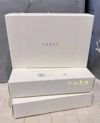 【小山老師】THREE~全新專櫃品 有機化妝棉14枚 (6.5*8.5cm)