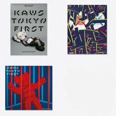 【日貨代購CITY】KAWS TOKYO FIRST NO EXIT GLASS SMILE 海報 展覽 限定 現貨