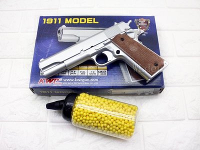 [01] KWC M1911 空氣槍 S + 0.12g BB彈 奶瓶 ( KA11C BB槍BB彈手槍柯特1911