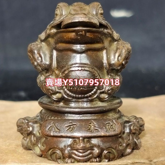 clle-msubaroda.com - 中国 古銅 神獣形 割符 N 4078 価格比較
