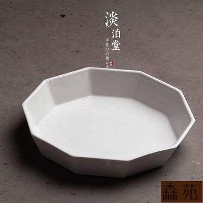 熱銷 陶瓷茶盤素白乾泡茶盤果盤多用八角大茶盤幹泡茶具I1689