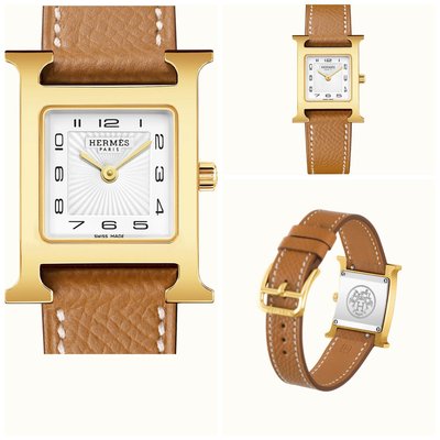 [預購] Hermès HEURE H Watch 21x21 MM 愛馬仕手錶 金棕 手鍊