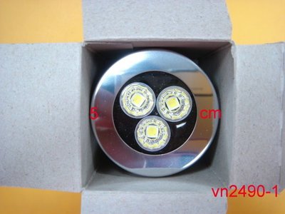 【全冠】台灣製5W E27 LED燈泡 白光 5100K/110V~240V 杯燈 崁燈 投射燈 (VN2490-1)
