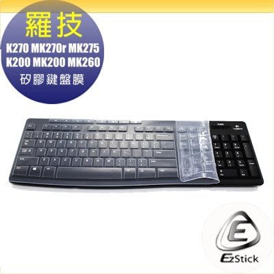 【Ezstick】羅技 Logitech 295 專用 高級矽膠 鍵盤保護膜 鍵盤膜