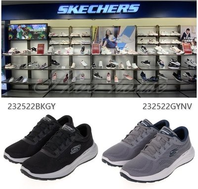 SKECHERS(男)運動鞋EQUALIZER 5.0- 232522BKGY/232522GYNV-原價2890元