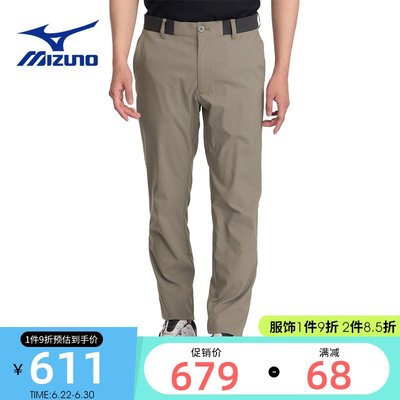 MIZUNO美津濃高爾夫服裝男 新款高爾夫褲子男士 夏季薄款透氣長褲